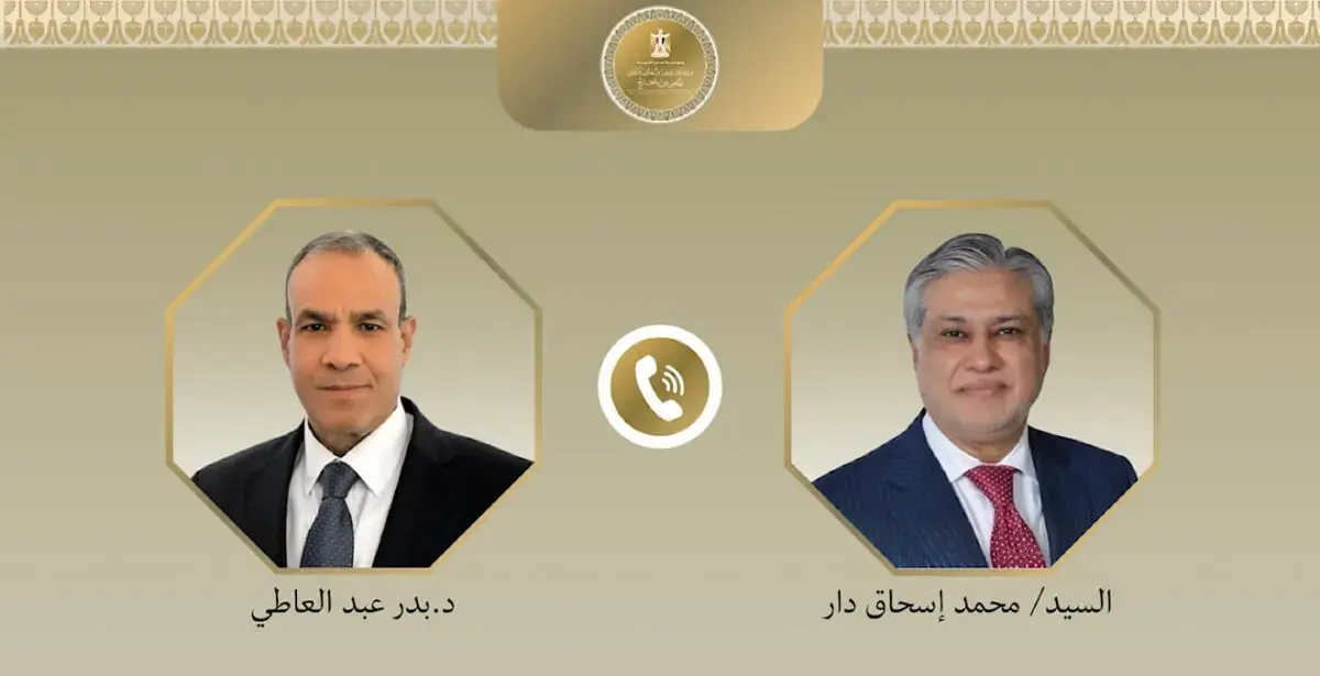 تاکید اسحاق دار و عبدالعاطی بر از سرگیری اجرای یادداشت توافق اسلام آباد