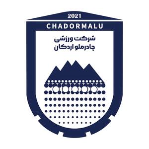 یازده بازیکن چادرملو اردکان مشخص شدند