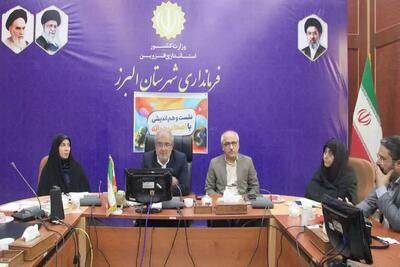 رسانهها نباید تریبون مشکلات باشند؛ دستاوردهای البرز را هم روایت کنید