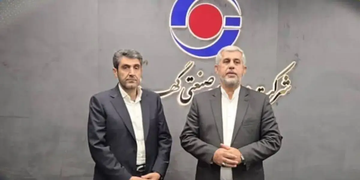 کلنگزنی نخستین کارخانه طلا عنبرآباد در زمستان امسال/ ۸۰۰ میلیون یورو سرمایهگذاری شرکت گهرزمین در جیرفت و عنبرآباد