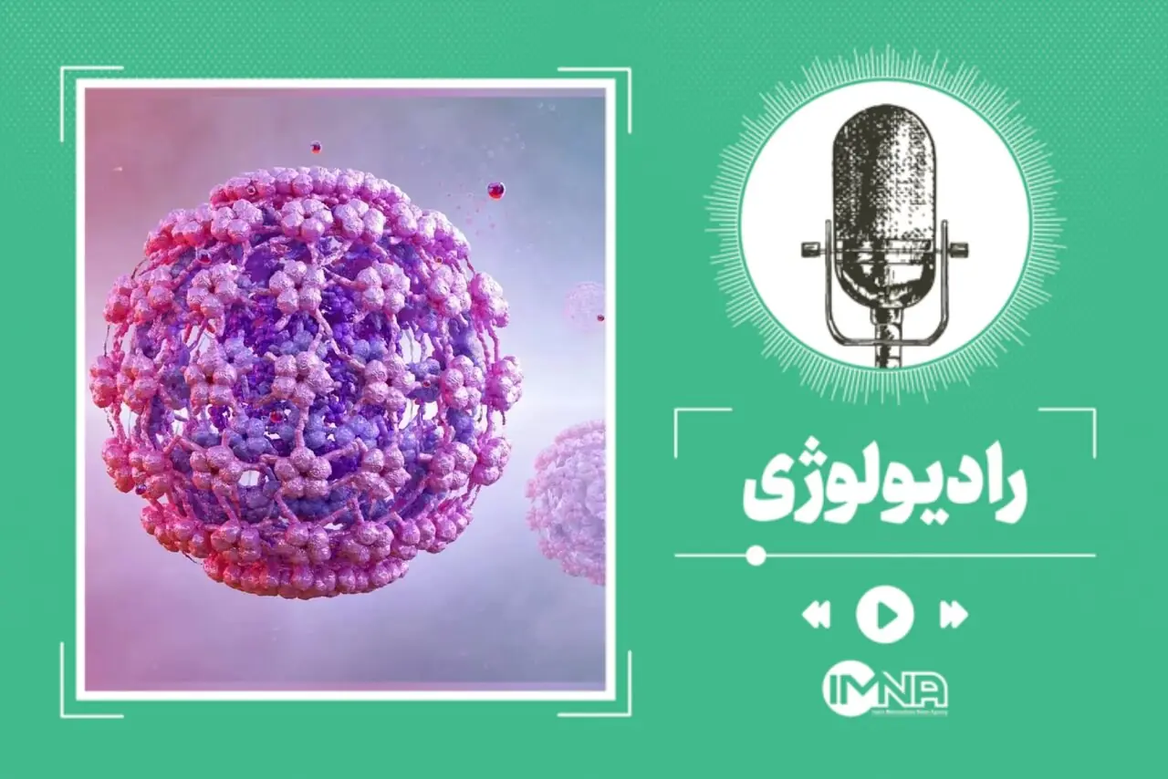 آمار کرونا دوباره در ایران بالا رفت