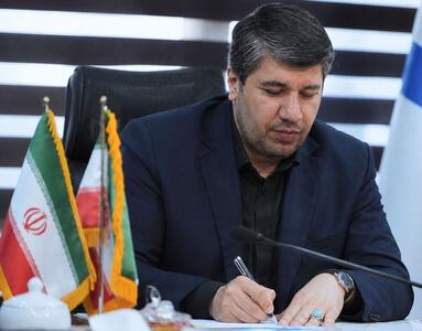 پیام مدیرعامل بانک صادرات به مناسبت هفتاد و پنجمین سالروز تأسیس بانک