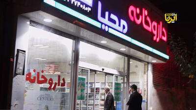 داروخانه‌ها در انتظار رسیدن واکسن آنفولانزا