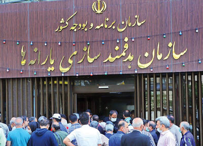 فراخوان هدفمندسازی یارانهها برای همکاری در طرح خرید اعتباری کالا