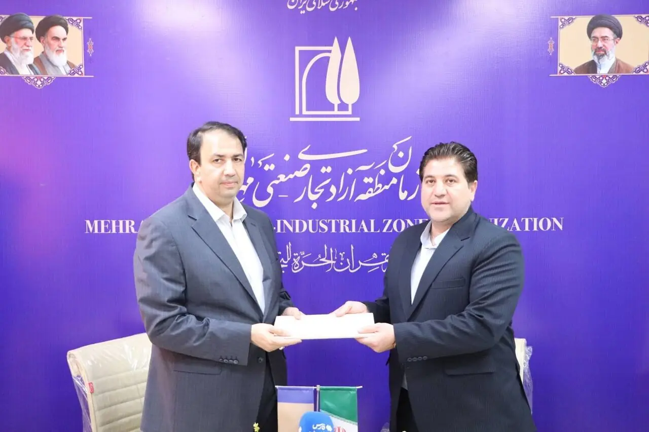 مهران دروازه گردشگری ایلام میشود
