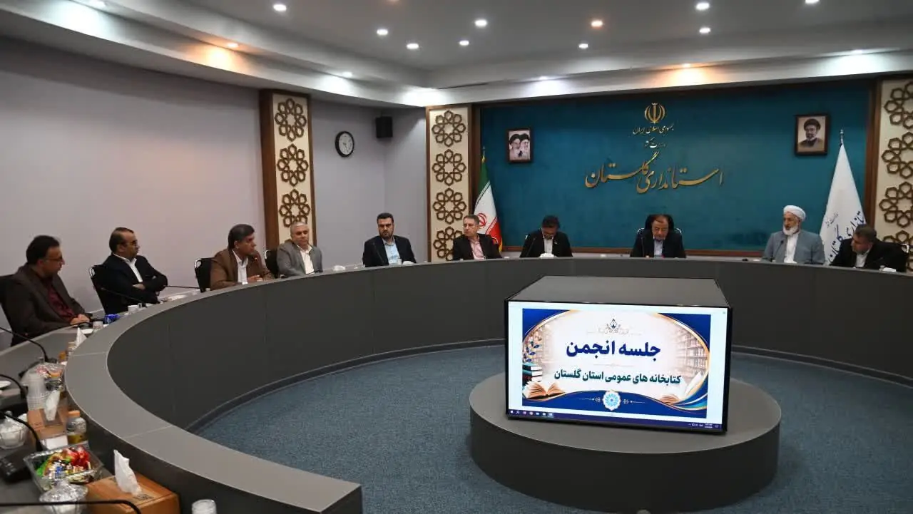 استاندار: برخی شهرهای تازه تاسیس گلستان فاقد کتابخانه عمومی هستند