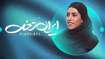  گلایه ملی‌پوش دوچرخه‌سواری از سهمیه ناگویا؛ رئیس فدراسیون روی خط آمد