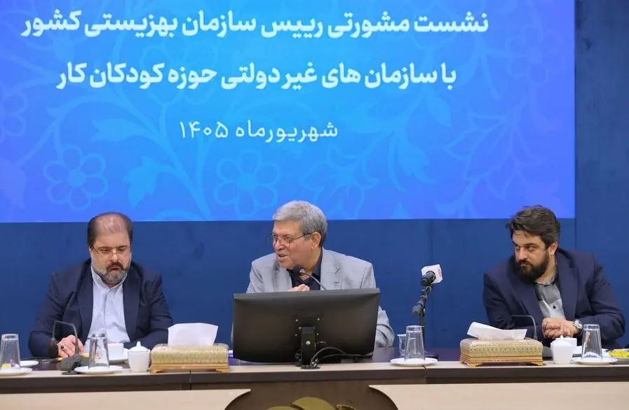 شناسایی ۲ هزار و ۸۸ کودک بازمانده از تحصیل/هدف بهزیستی برگرداندن این کودکان به مدرسه است