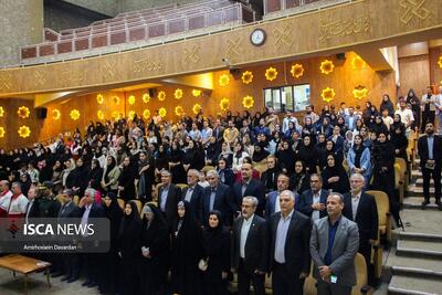  جشن همدلی اجتماعی در اردبیل
