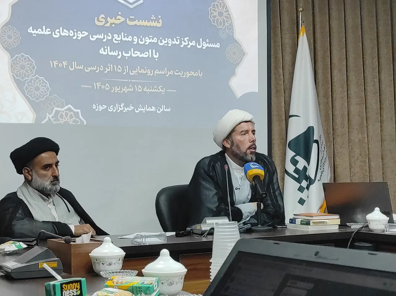 مرکز تدوین متون حوزه بازسازی کتب درسی و پاسخ به نیاز رشتههای تخصصی را دنبال میکند