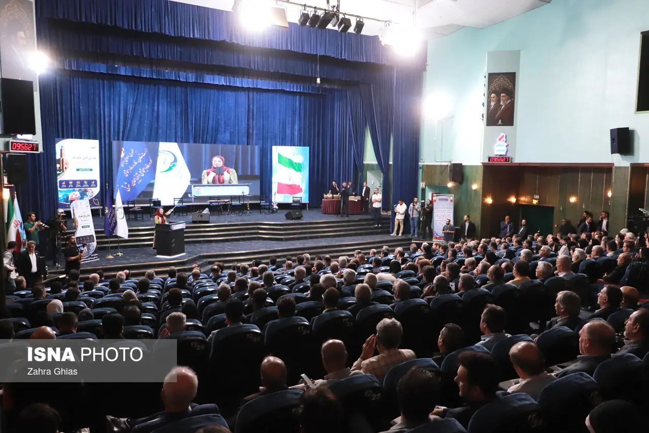 همایش ملی تعاونیهای مصرف و مرزنشینان کشور - تبریز