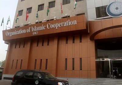  واکنش نمایندگی ایران به حملات متجاوزانه سنتکام علیه نفتکش ایرانی