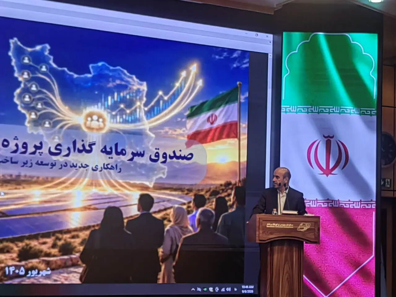 توسعه نیروگاههای خورشیدی با سرمایهگذاری ۱۵.۵ همتی