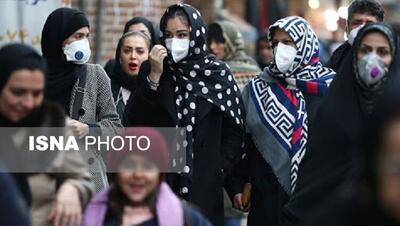 تأکید بر استفاده از ماسک در فضاهای بسته و پرتجمع باتوجه به روند افزایش کرونا در کشور