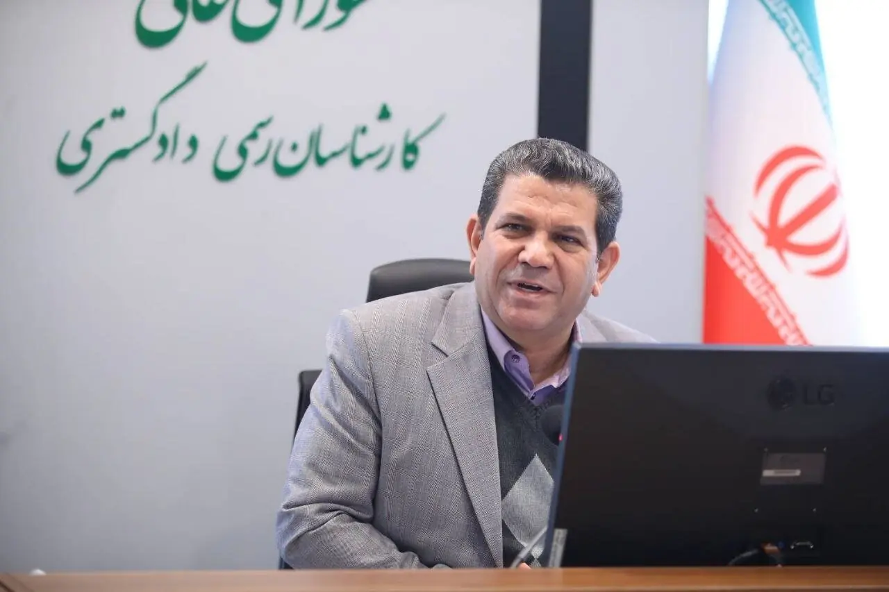 زمان ثبتنام و برگزاری آزمون کارشناسی دادگستری ۱۴۰۵ اعلام شد