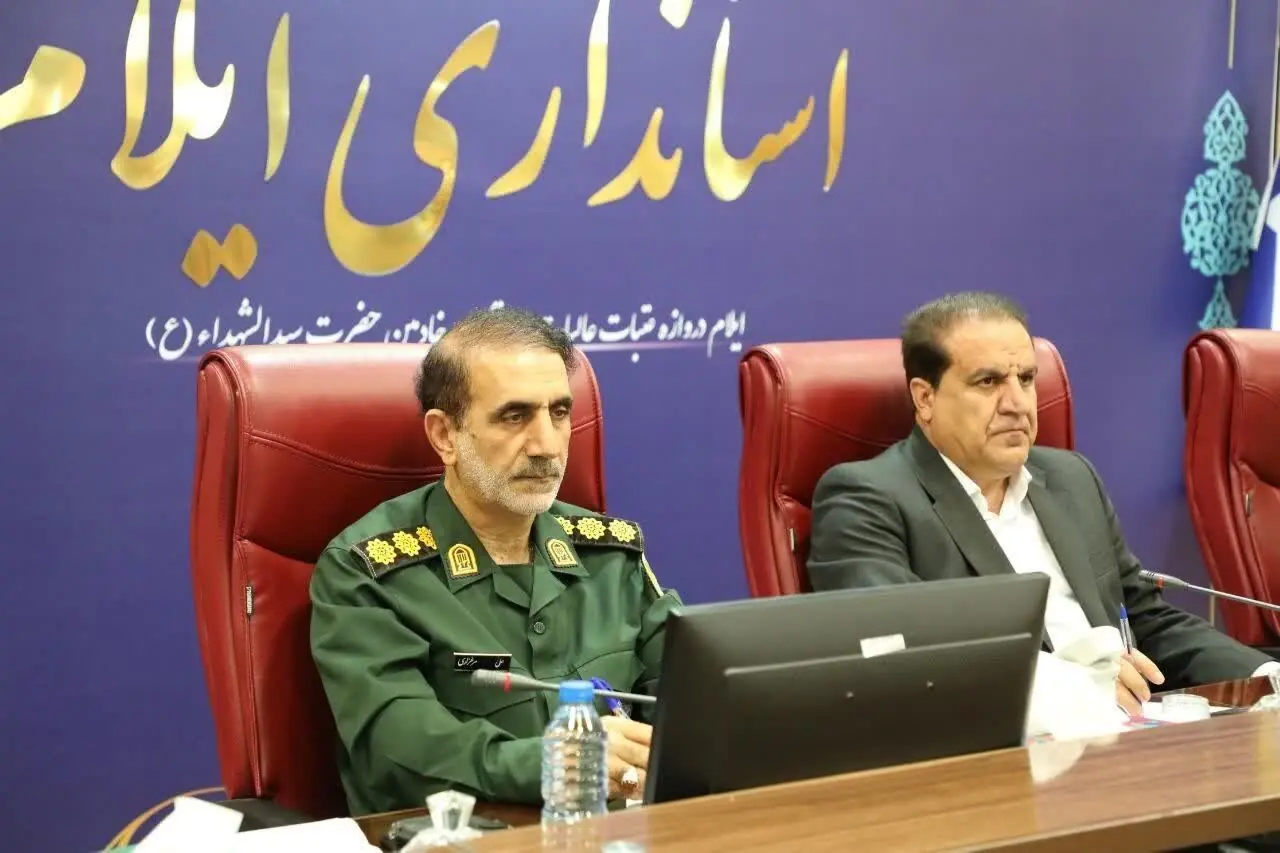  مدیرکل بنیاد حفظ آثار ایلام: مدیران برای دیدار با خانواده شهدا برنامه مشخص داشته باشند