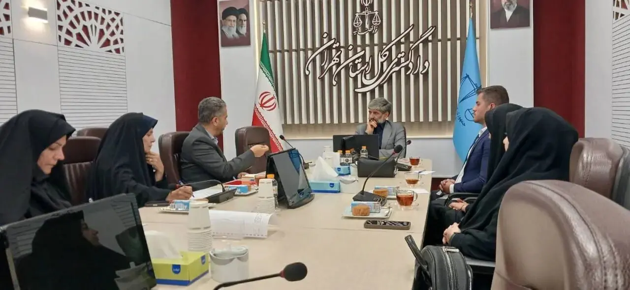 اجرای طرح ارجاع هوشمند پروندههای قضایی در استان تهران با هدف انسداد گلوگاههای فساد