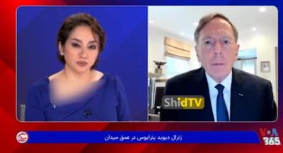 اعتراف تکاندهنده رئیس اسبق سیا به انسجام نظامی و امنیتی ایران | جهان نیوز