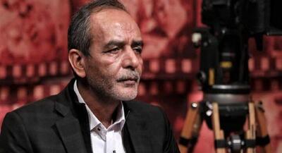 جزییات جدید از سریال مشترک ایران و ترکیه | جهان نیوز