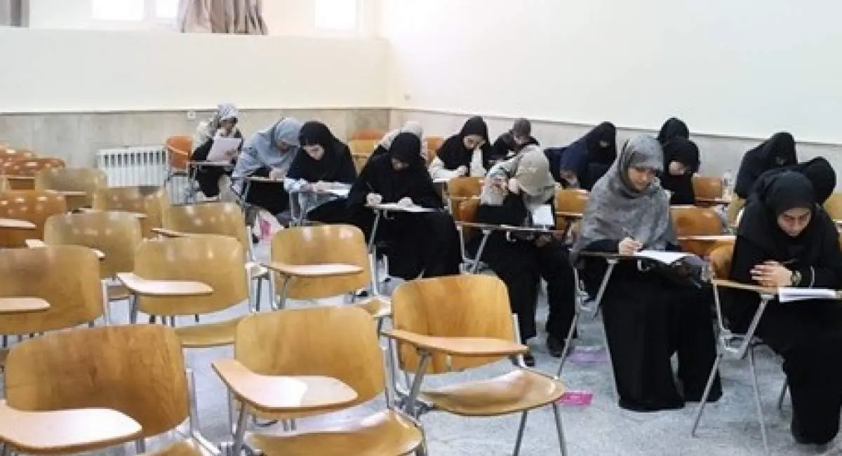کارت آزمون کاردانی به کارشناسی ناپیوسته ۱۴۰۵ امروز منتشر میشود | جهان نیوز
