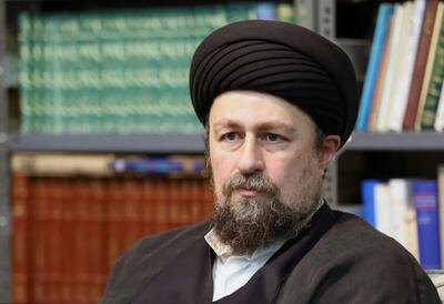  سیدحسن خمینی: به قدرت جوانان‌ باور داشته باشیم و مسئولیت را به آنان‌ واگذار کنیم