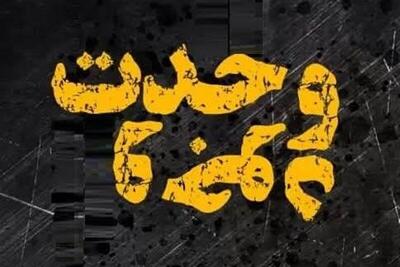 همهچیز خداست یا مخلوق خدا؟ روایت یک اختلاف مهم درباره «وحدت وجود»