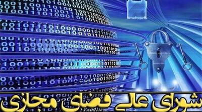  اندیشکده‌های دل‌تنگ شورای عالی فضای مجازی یا کاسه‌های داغ‌تر از آش؟! - مردم سالاری آنلاین