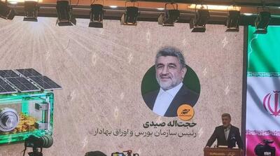  بدون برق امکان شکوفایی صنعت و تولید وجود ندارد - مردم سالاری آنلاین
