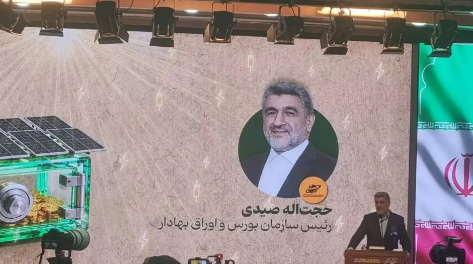 بدون برق امکان شکوفایی صنعت و تولید وجود ندارد - مردم سالاری آنلاین