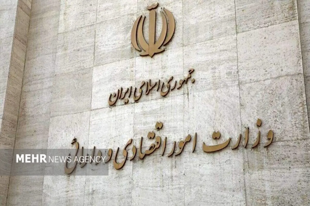 مهلت ۶ ماهه برای تعیین تکلیف املاک دولتی؛ ۳ هزار ملک در مسیر مولدسازی