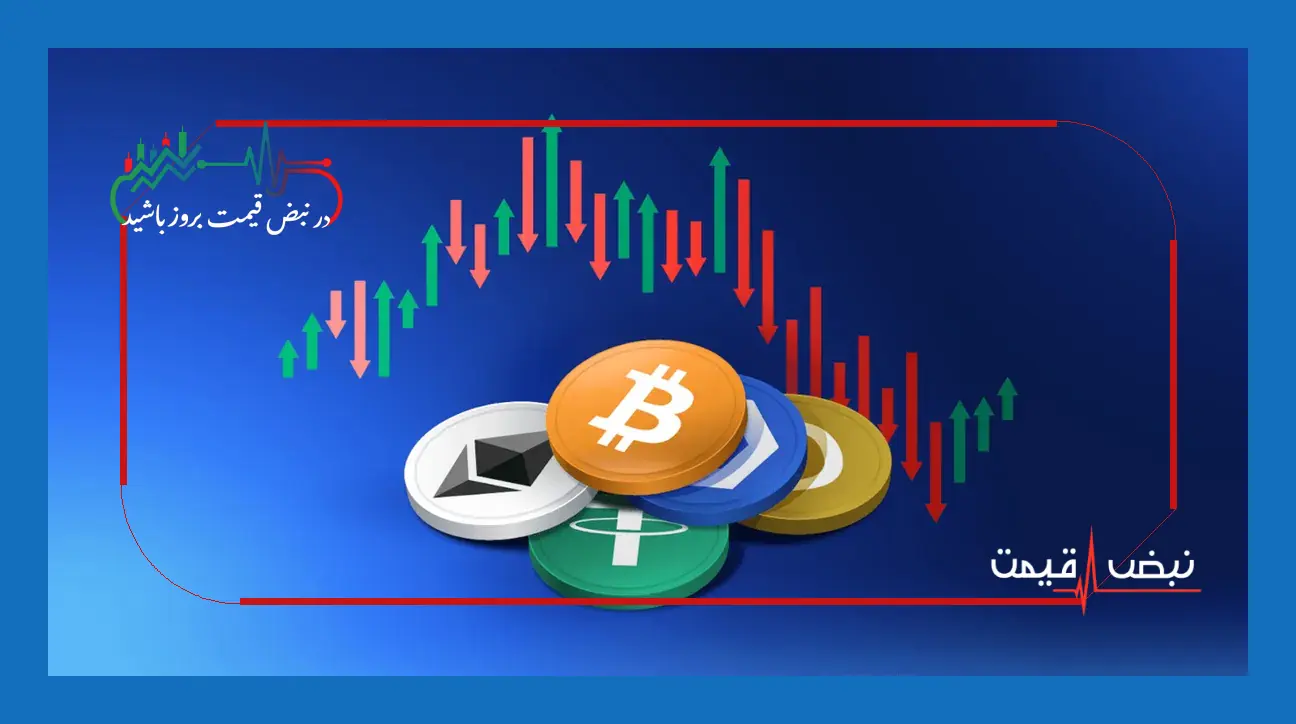 بهترین رمزارز برای سرمایهگذاری در شهریور ۱۴۰۵ معرفی شد؛ بیتکوین، اتریوم، سولانا و ریپل در صدر / تحلیلگران از ۵ ارز دیجیتال با پتانسیل رشد بالا میگویند