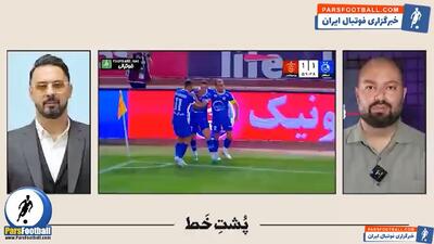 فیلم ؛ مهدی پاشازاده بازیکن پیشین تیم استقلال: صالح حردانی را از دست ندهید