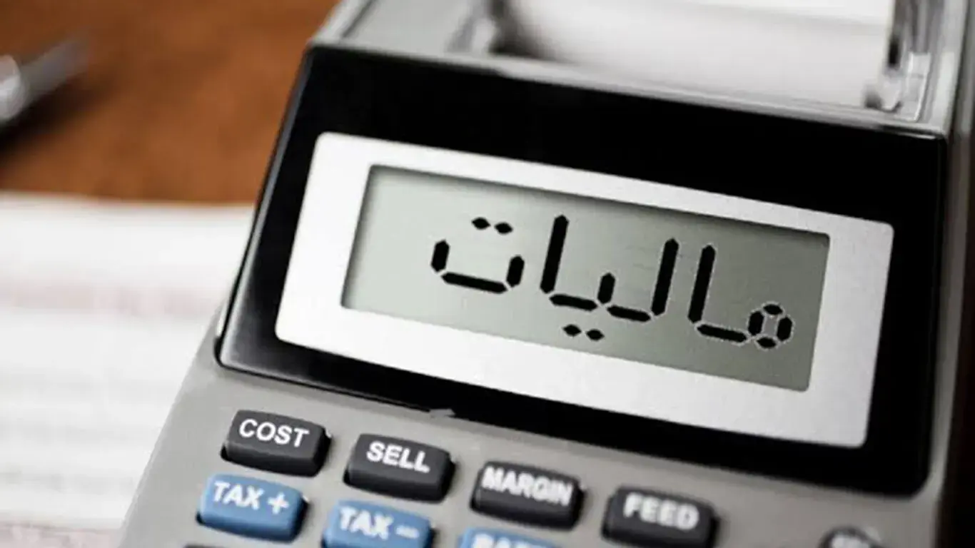 مالیات ۱۰ درصدی پزشکان دوباره روی میز؛ تفاهم نامه جدید چه تکلیفی برای مراکز درمانی و پزشکان ایجاد می کند؟