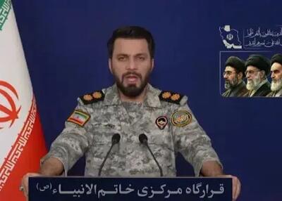 ایران به آمریکا هشدار داد: دست از تهدید کشتیها بردارید