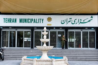 جانمایی بازارچههای فصلی پاییز در تهران بررسی شد