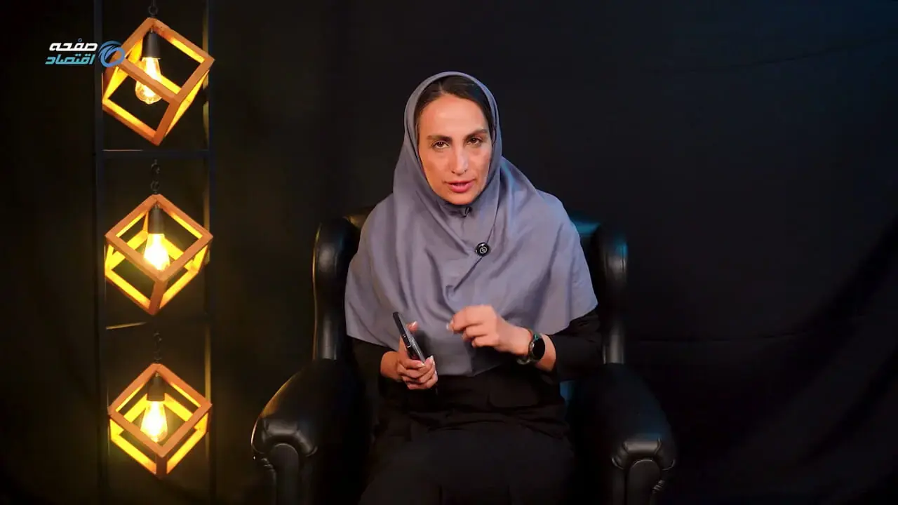 بانک مرکزی سکه را به بورس آورد؛ سود ۷ درصدی در انتظار سرمایهگذاران