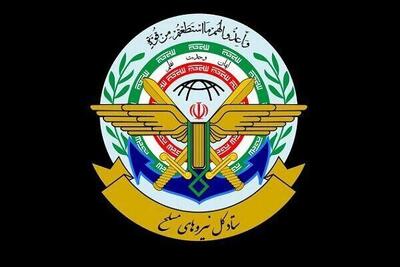  اتاق جنگ ایران در مسیر یکپارچه‌سازی فرماندهی