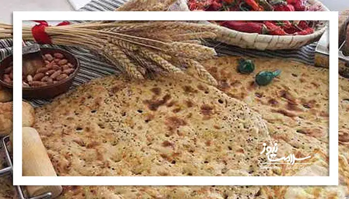 سلامت سالمندان از نان روزانه آغاز میشود