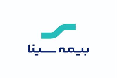 روایت مسیر اصلاحی و توسعهای بیمه سینا