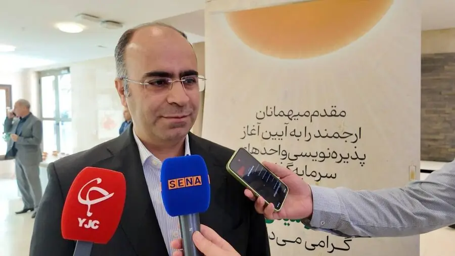 نخستین صندوق ارزی تا هفته آینده تاسیس میشود/ پیشبینی میکنیم ۴ صندوق ارزی تا پایان سال فعالیت خود را آغاز کنند/ فرآیند صدور موافقت اصولی برای نخستین صندوق تأمین مالی بدهی خصوصی در حال انجام است + ویدئو