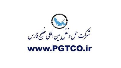 یک میلیون مترمربع فرصت؛ حفارس چهره تازهای برای اسلامشهر میسازد