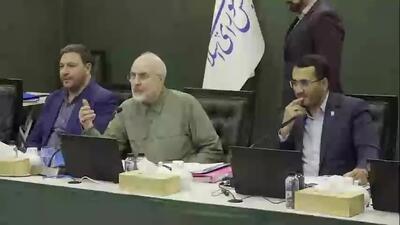 قالیباف: من مدافع طرح نفوذ هستم اما نمیشود کشور را قفل کنیم و بگوییم همه از ما اجازه بگیرند