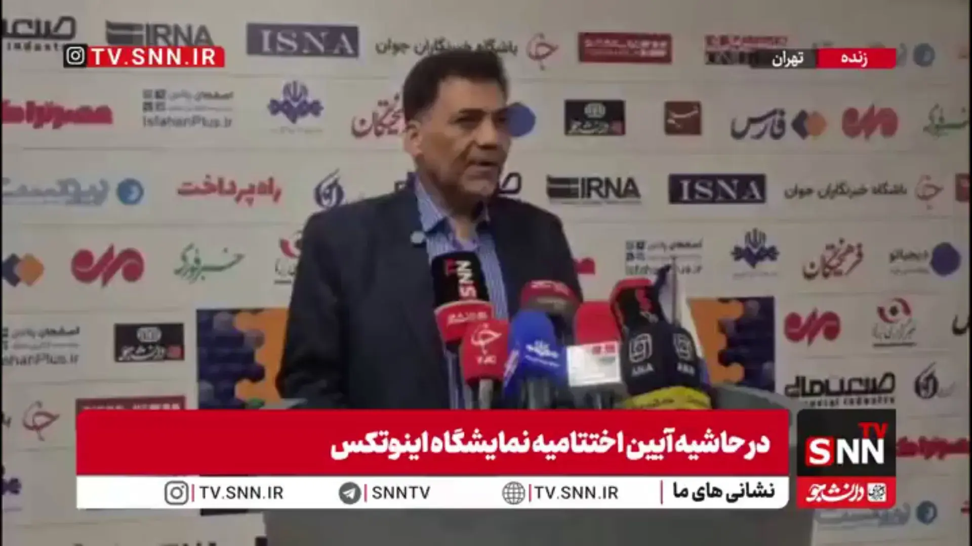  محمدی: نمایشگاه‌های فناوری، حلقه اتصال ایده‌ها، سرمایه‌ها و تولید برای رونق اقتصادی هستند