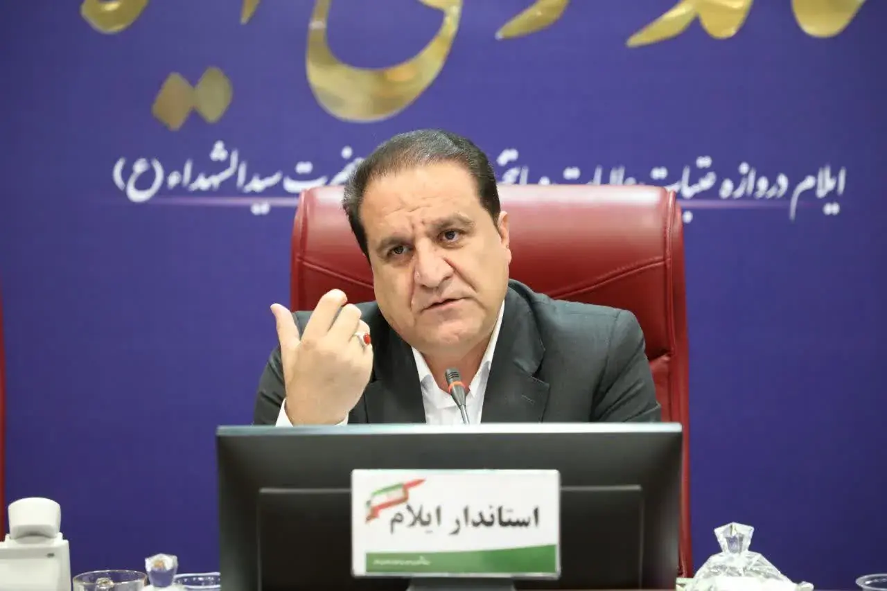  ۳ هزار شهید، سند ماندگار ایستادگی مردم ایلام در دفاع از انقلاب و میهن هستند