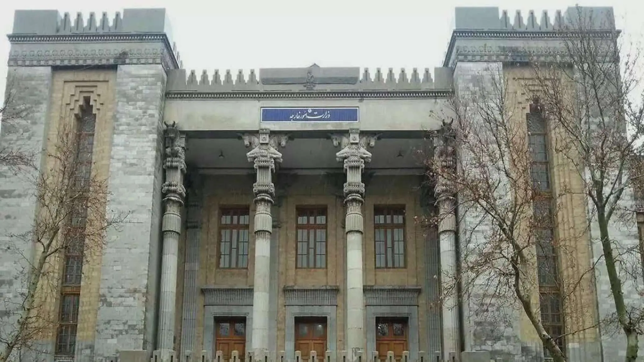 وزارت خارجه ایران حملات آمریکا به شناورهای ایرانی را جنایت جنگی دانست