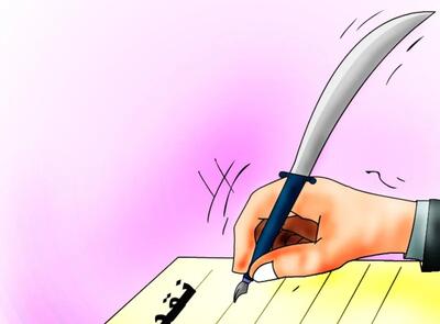 پاسخ به نقد، اتهامزنی نیست