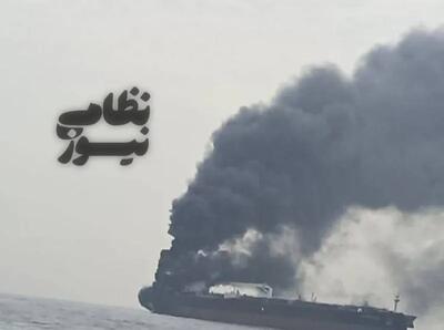  عکس: تصویری از پاسخ به حمله آمریکا علیه نفتکش ایران