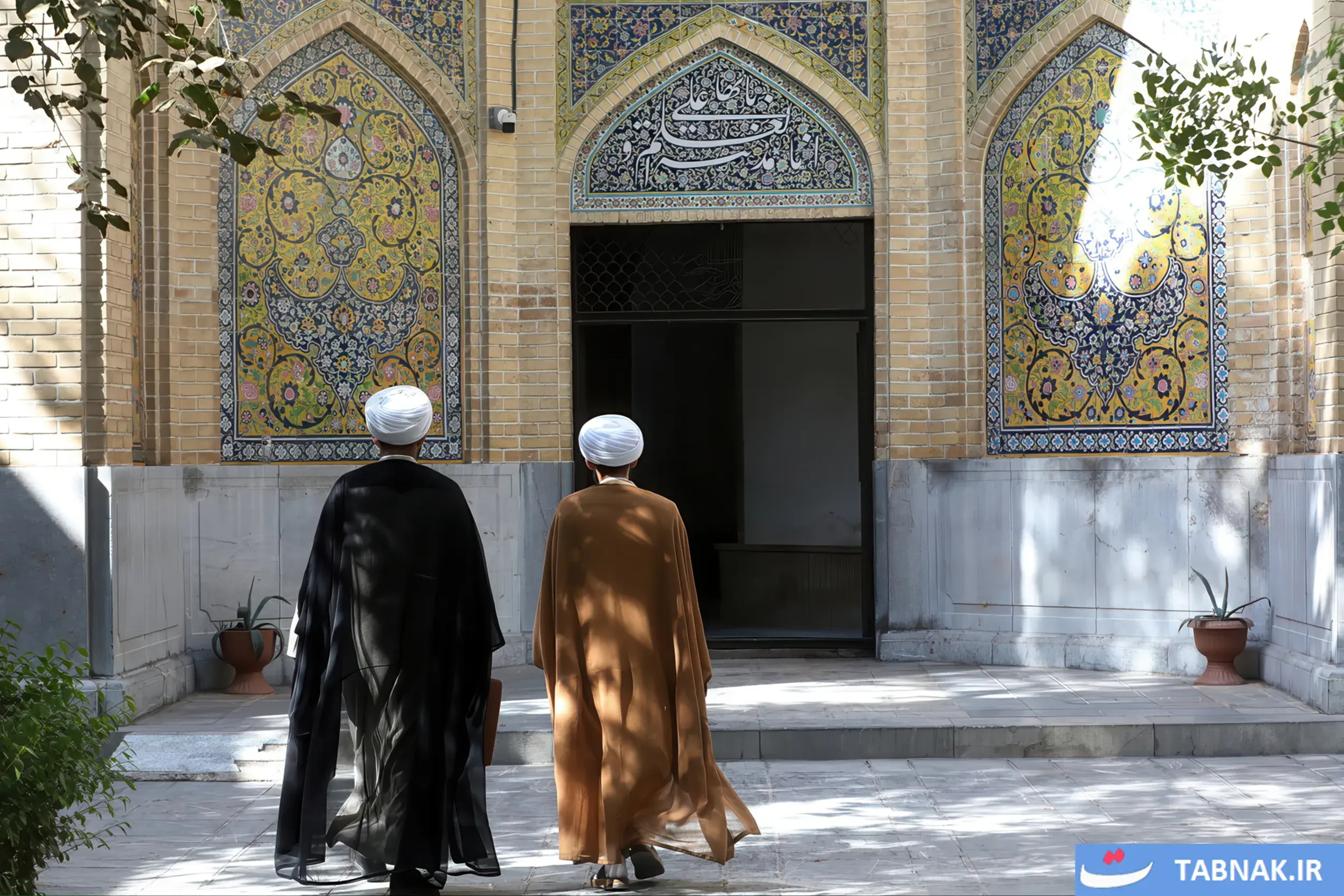  عکس: مراسم آغاز سال تحصیلی حوزه‌های علمیه