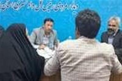  رویکرد قضات استان بوشهر مبتنی بر گره‌گشایی و مردم‌داری - تسنیم