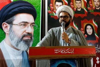 استفاده بیضابطه فضای مجازی پیوندهای خانوادگی را تضعیف میکند - تسنیم